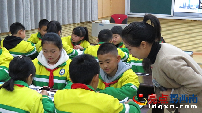 黔西南州2021年中小學(xué)思政示范課在興仁市第一小學(xué)舉行